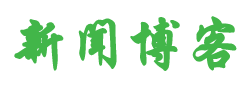 森鑫網
