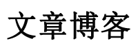森鑫網